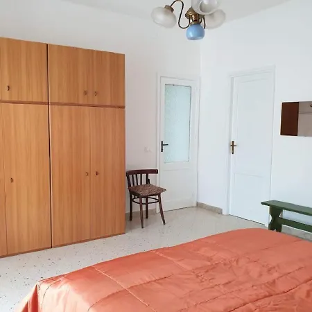 Charles Apartment *